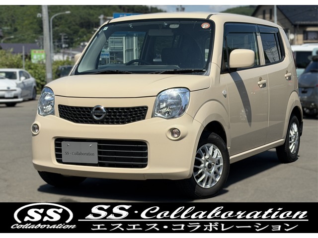 2011 Nissan Moco
