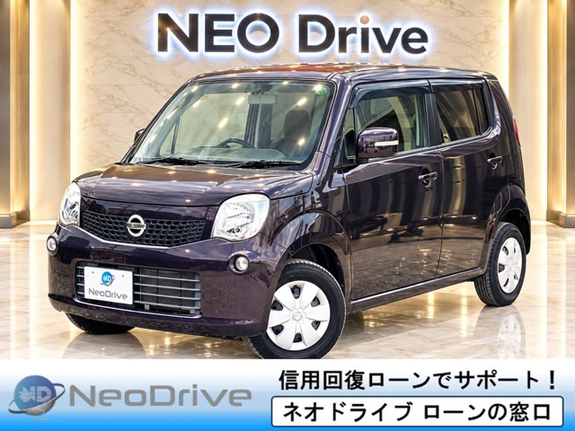 2011 Nissan Moco