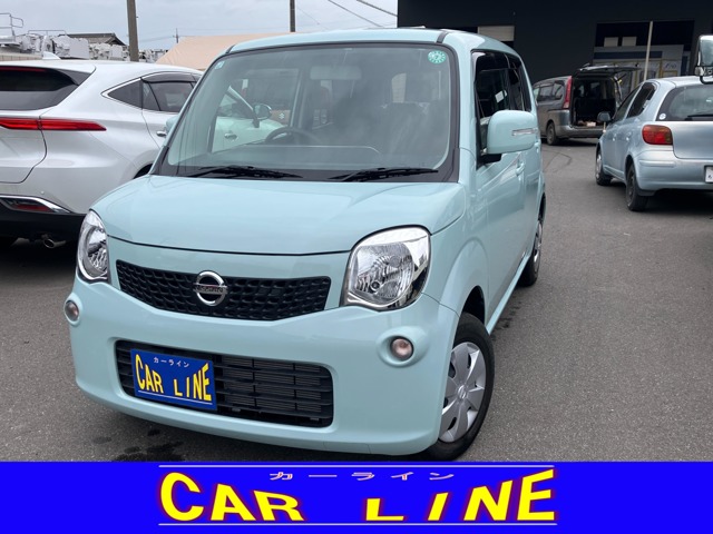 2011 Nissan Moco