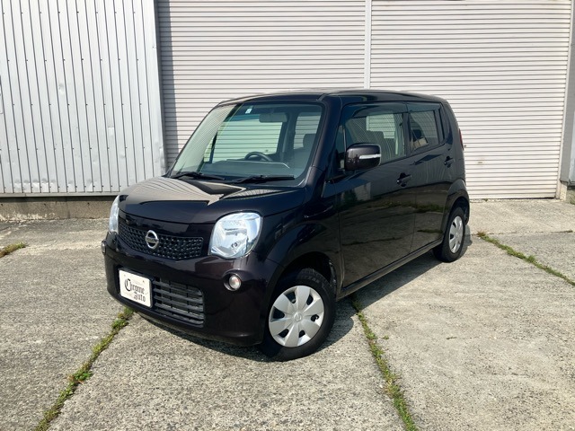 2011 Nissan Moco