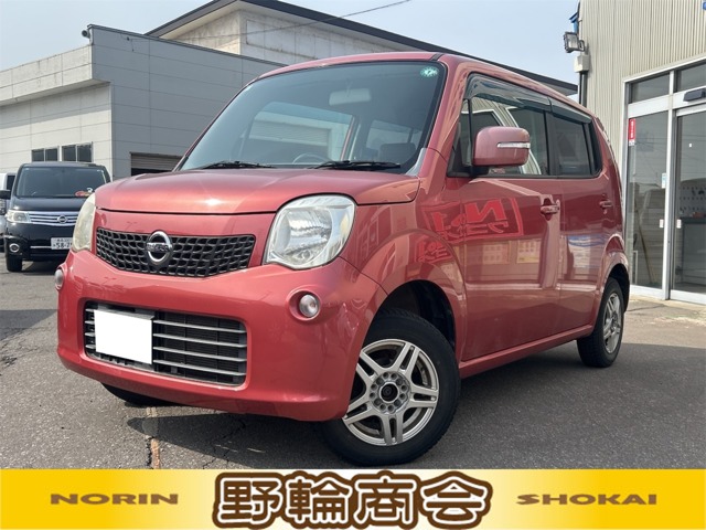 2011 Nissan Moco