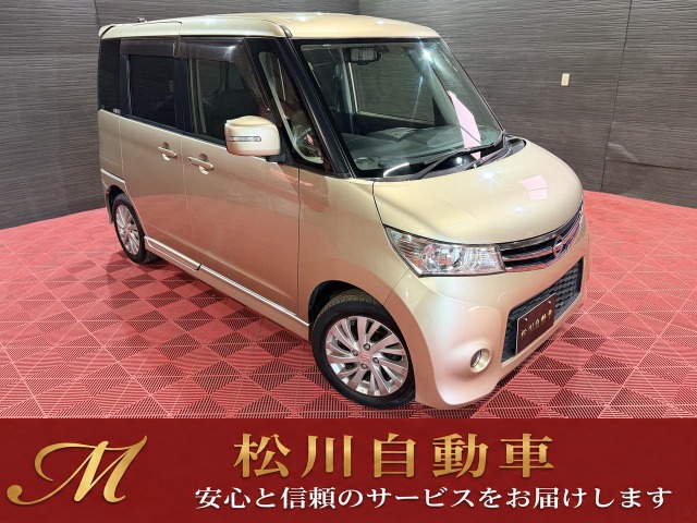 2011 Nissan Roox