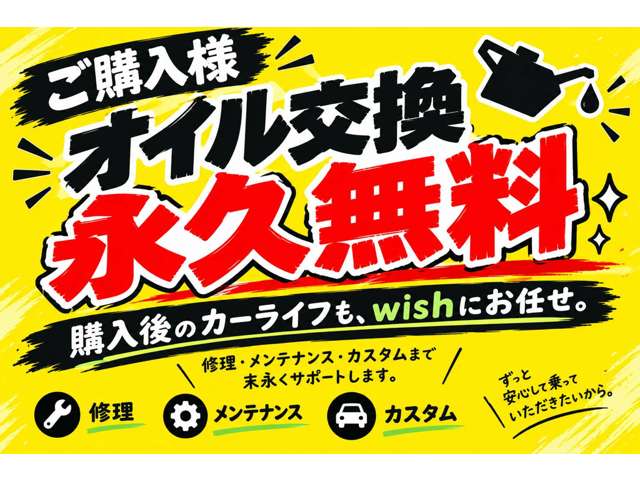 2011 Suzuki Wagon R – thumbnail 2