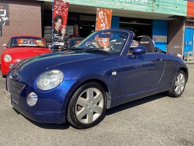 2005 Daihatsu Copen