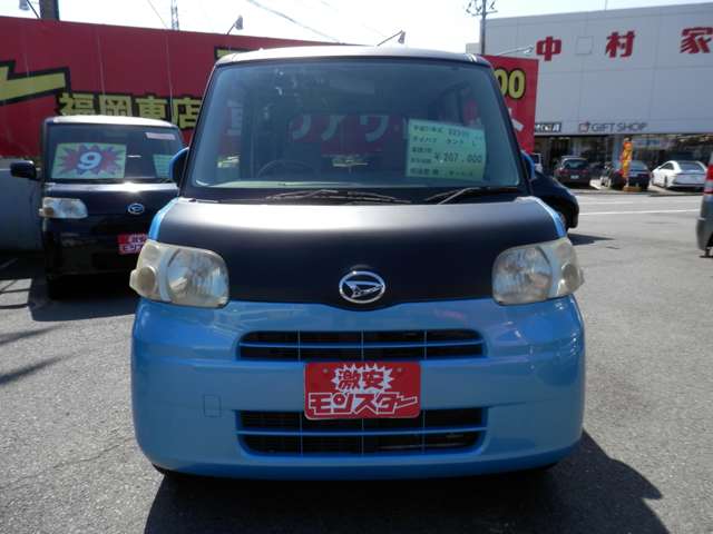 2009 Daihatsu Tanto – thumbnail 3