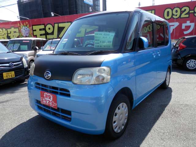 2009 Daihatsu Tanto – thumbnail 4