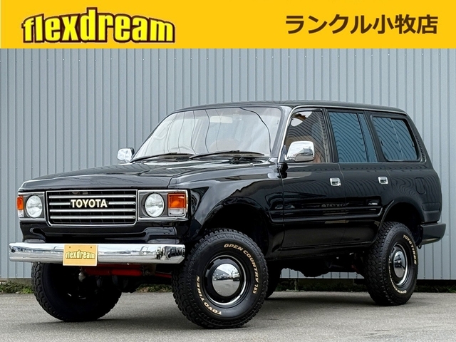 1996 Toyota Land Cruiser 80