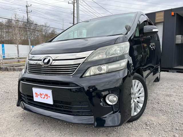 2011 Toyota Vellfire