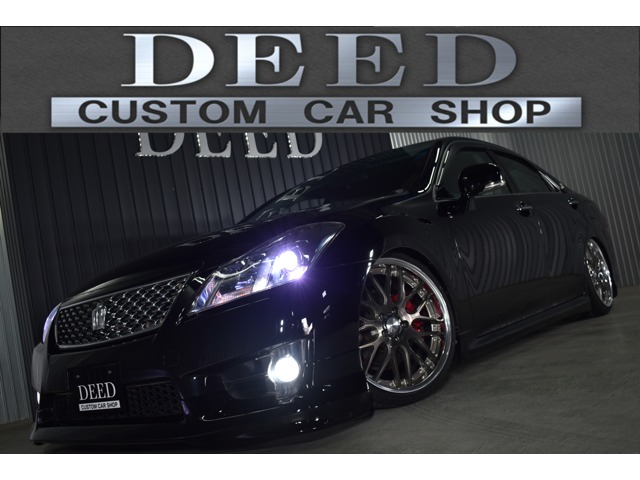 2011 Toyota Crown Athlete