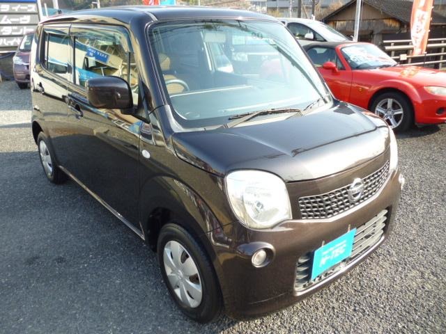 2011 Nissan Moco