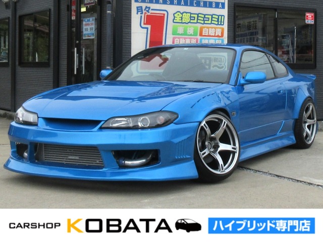 2001 Nissan Silvia