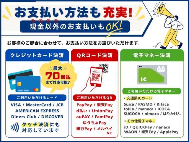 2009 Honda Odyssey – thumbnail 3