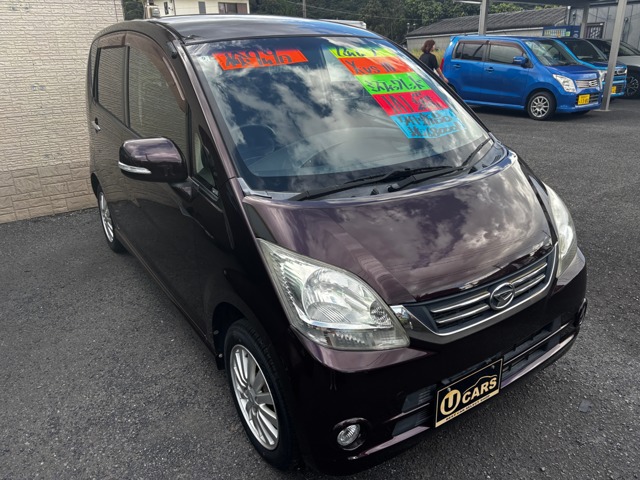 2010 Daihatsu Move