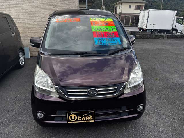 2010 Daihatsu Move – thumbnail 2