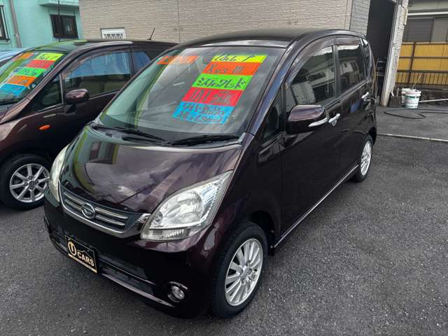 2010 Daihatsu Move – thumbnail 3