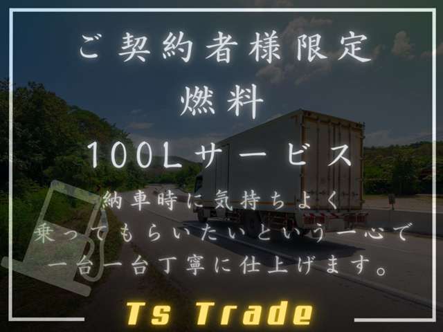 2011 Honda Acty Truck – thumbnail 2