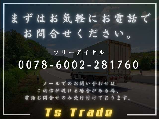 2011 Honda Acty Truck – thumbnail 4