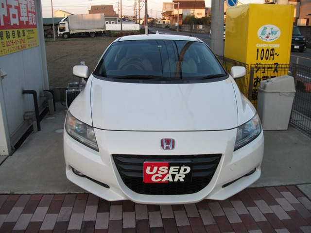 2010 Honda CR-Z – thumbnail 2