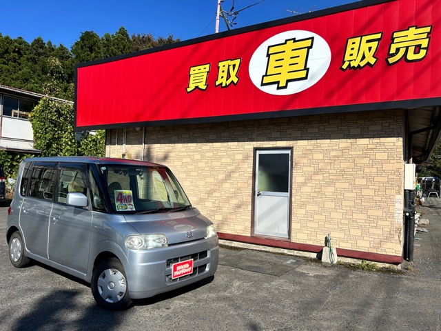 2005 Daihatsu Tanto