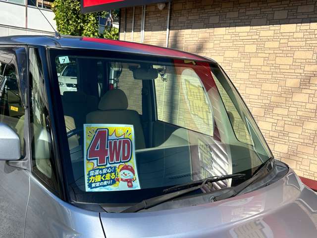 2005 Daihatsu Tanto – thumbnail 4