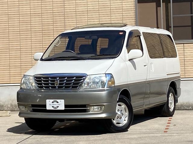 2000 Toyota Grand Hoace