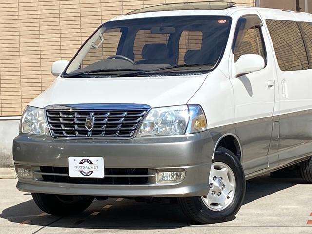 2000 Toyota Grand Hoace – thumbnail 2