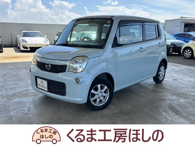 2011 Nissan Moco