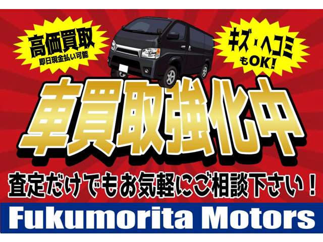 2008 Nissan Otti – thumbnail 3