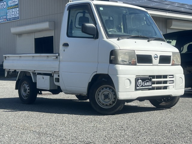 2006 Nissan Clipper Truck