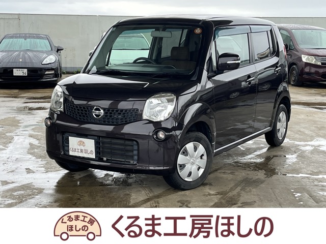 2011 Nissan Moco