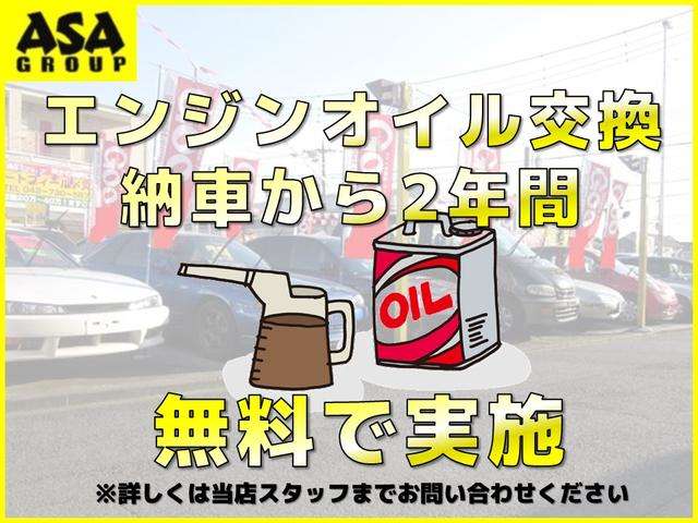2010 Nissan Moco – thumbnail 2