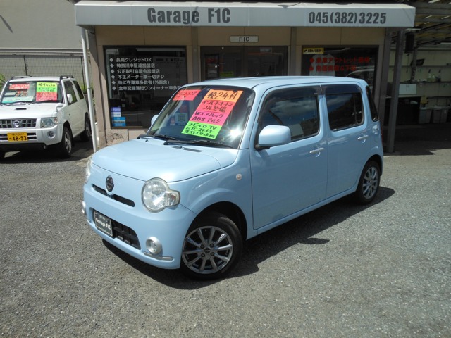 2010 Daihatsu Mira Cocoa