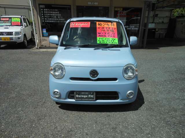 2010 Daihatsu Mira Cocoa – thumbnail 2