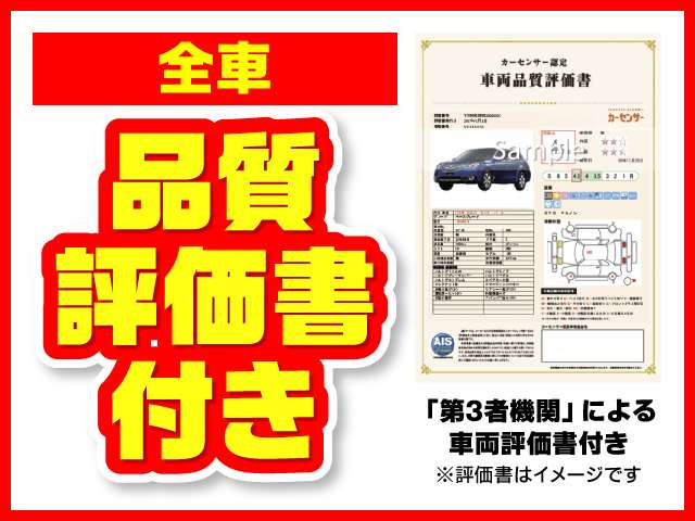 2004 Mazda RX-8 – thumbnail 3