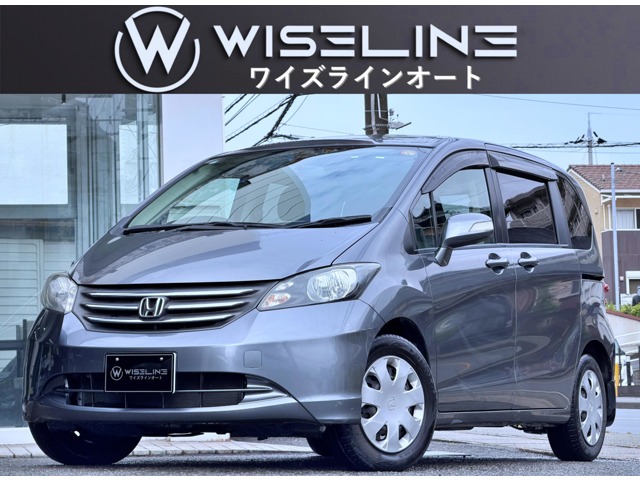 2010 Honda Freed