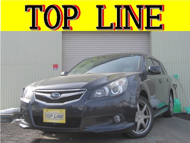 2010 Subaru Legacy Touring Wagon