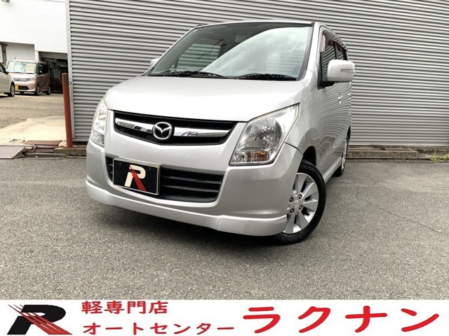 2009 Mazda AZ-Wagon