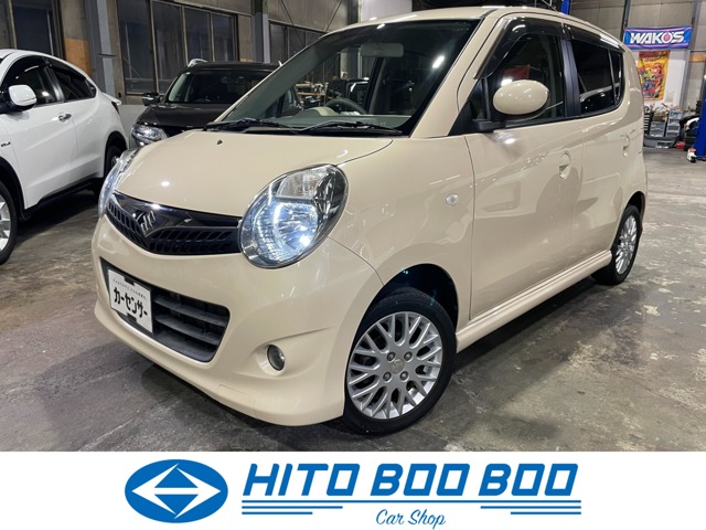 2010 Suzuki MR Wagon