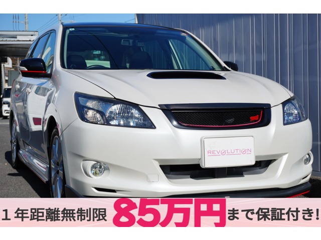 2009 Subaru Exiga