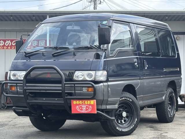 1994 Mitsubishi Delica Star Wagon