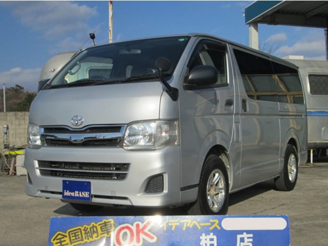 2011 Toyota Regius Ace