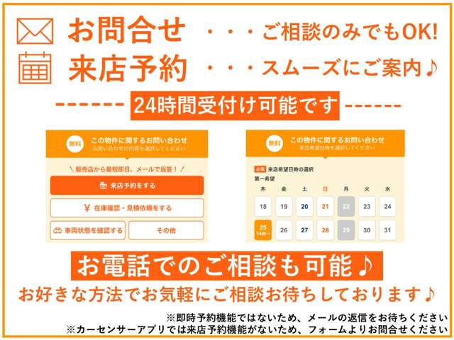 2011 Toyota Regius Ace – thumbnail 2