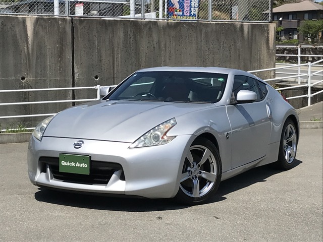 2009 Nissan Fairlady Z
