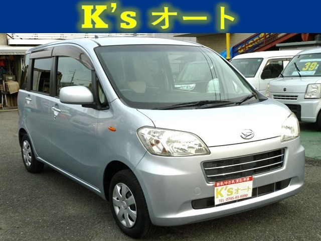 2010 Daihatsu Tanto Exe