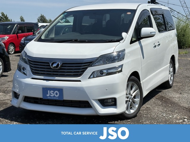 2010 Toyota Vellfire