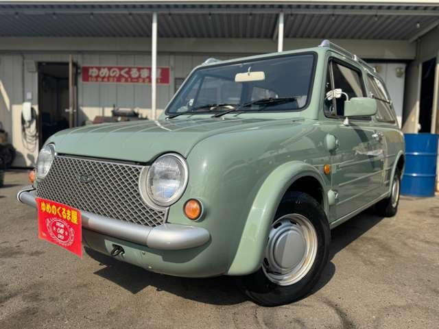 1990 Nissan Pao
