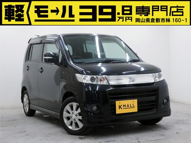 2010 Suzuki Wagon R