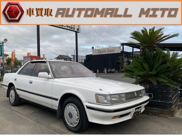 1989 Toyota Chaser
