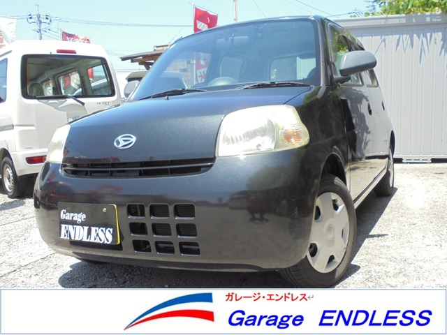 2010 Daihatsu Esse