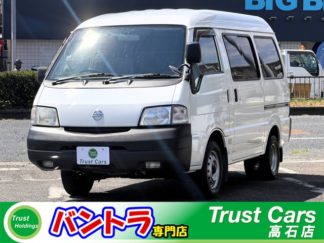 2005 Nissan Vanette